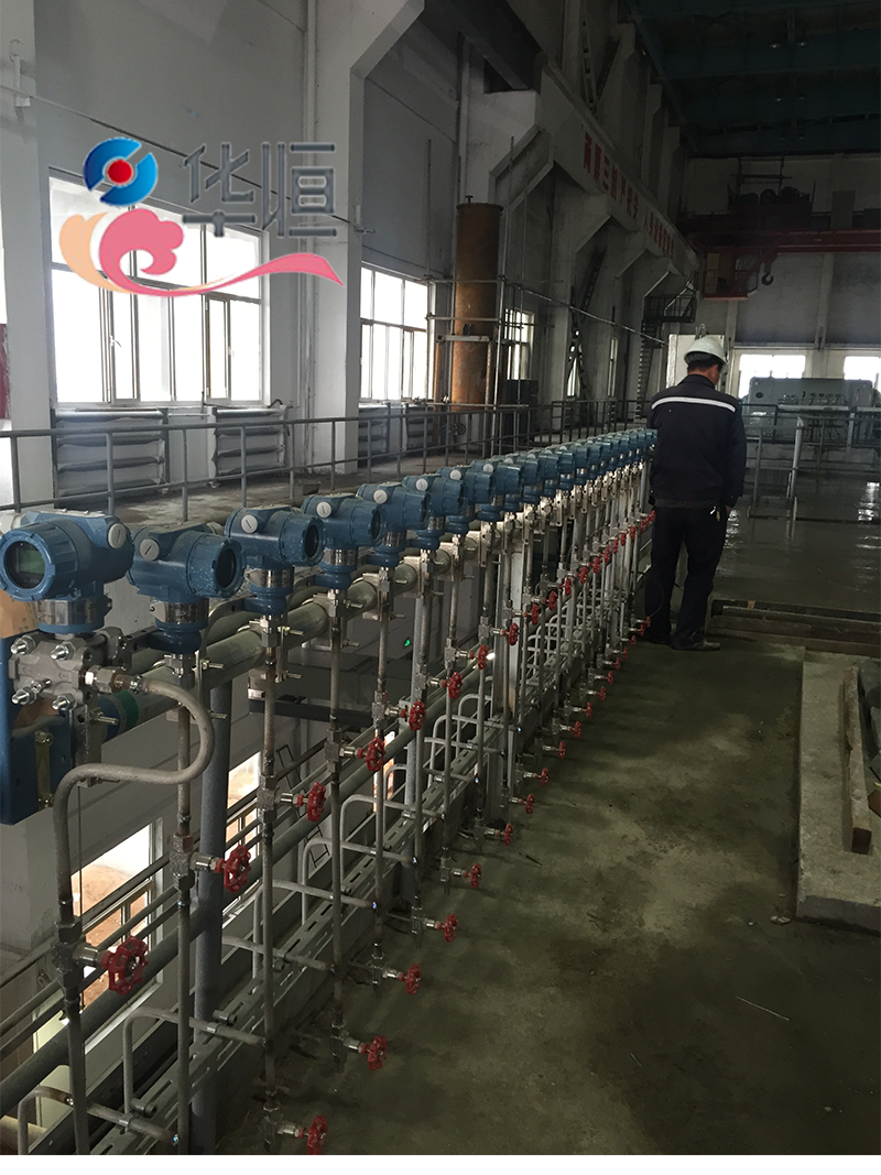 液位變送器廠(chǎng)家:脫色絮凝劑對污水處理方向與使用