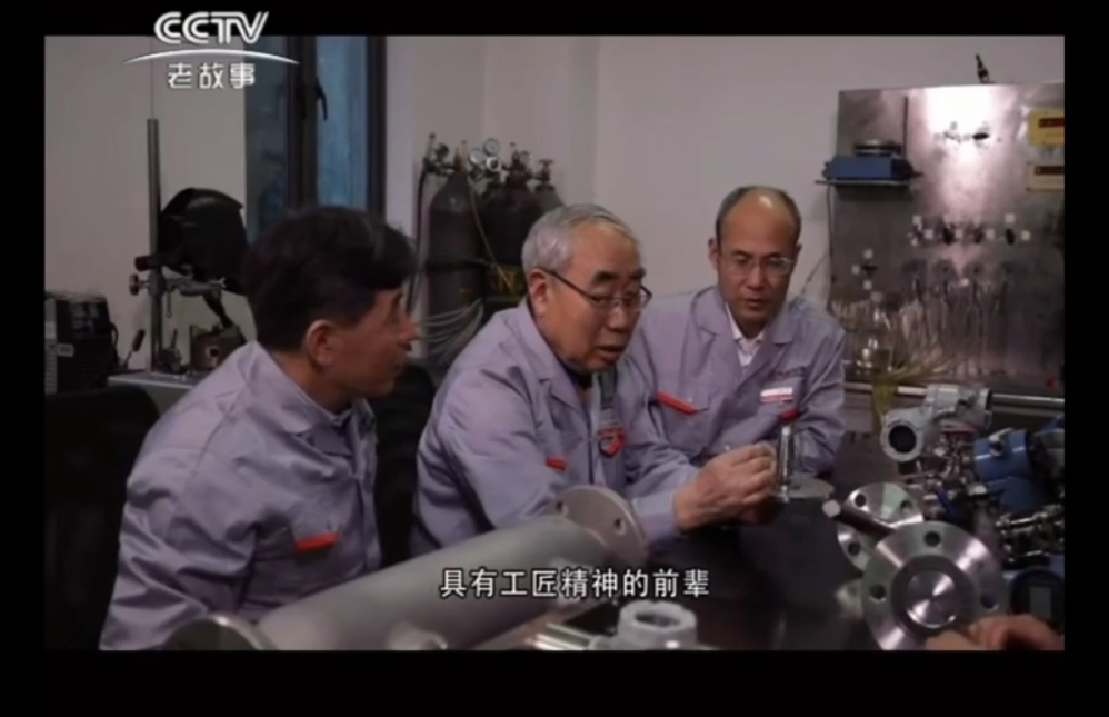 央視老故事液位變送器紀實(shí)，液位變送器廠(chǎng)家應用，
